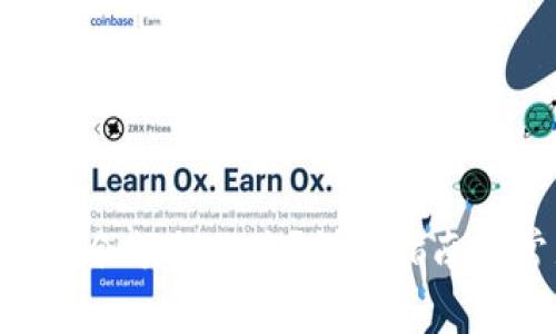 MetaMask没有余额怎么办?详细指南与常见问题解答