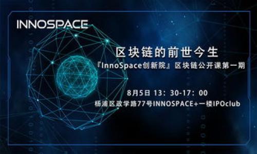 

数字钱包MetaMask：你的加密资产安全守护神
