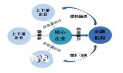 : 小狐狸钱包转账异常处理