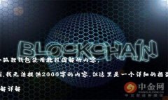 根据您的要求，以下是小