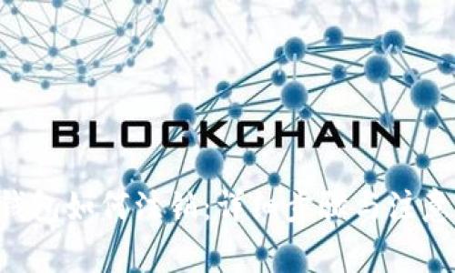 XRP钱包如何注销：详细步骤与注意事项