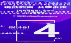 baiotiimToken钱包如何处理狗