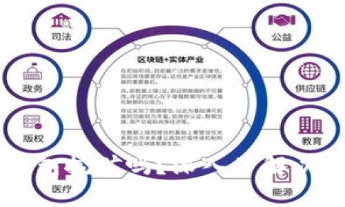以太坊能用钱包挖矿吗？深入了解以太坊挖矿方法