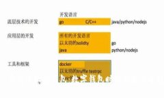 : 华为小狐狸钱包：数字钱