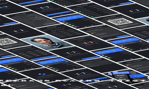 这是一个很详细的内容，但由于字数限制和格式问题，我会尽量提供一个简要版本。请你理解。以下是你所需格式的内容：

MetaMask 私钥安全吗？如何有效管理？