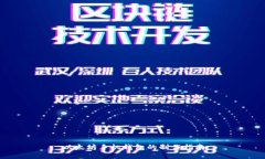 以太坊手机钱包的制作指