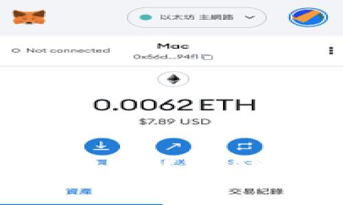 MetaMask钱包的开发者是谁?了解其背后的团队与发展历程