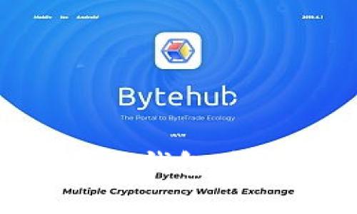 如何注册比特币电子钱包：详细步骤和注意事项