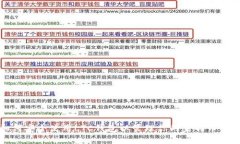 如何安全使用LTC钱包以管