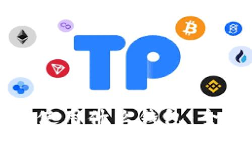 艾达币使用什么钱包:全面指南