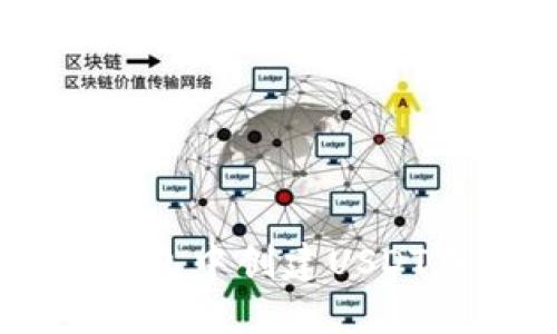 如何在IM钱包中创建USDT并进行管理