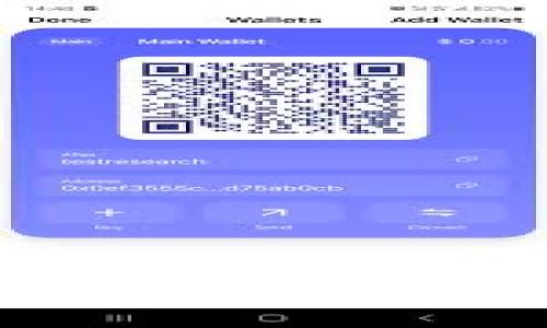 如何使用Uniswap与小狐狸钱包（MetaMask）进行交易