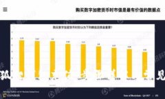 如何给小狐狸钱包充值：