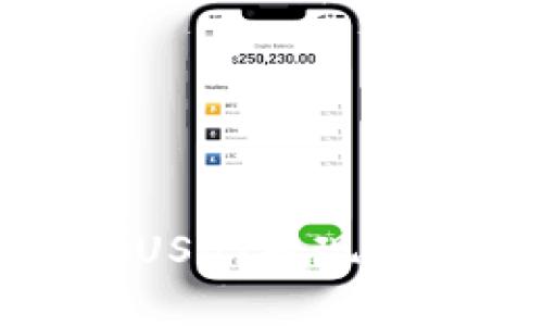 tp钱包USDT提现步骤详解