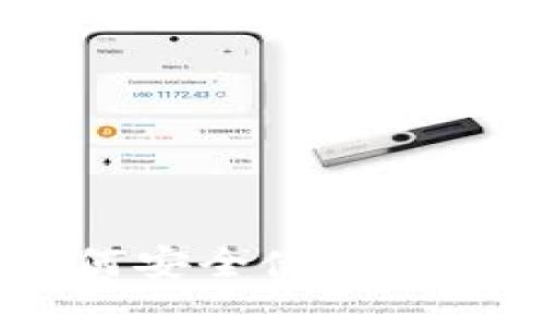 Metamask用法详解：如何安全使用数字钱包进行加密货币交易