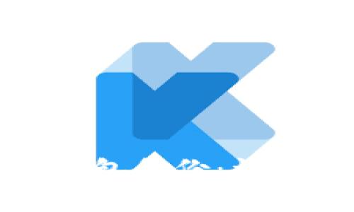 如何同步狗狗币钱包备份:详细步骤与注意事项
