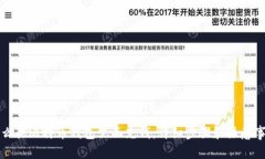 怎么往比特币钱包里面充