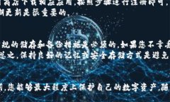 biaoit/biaoit如何注册以太坊