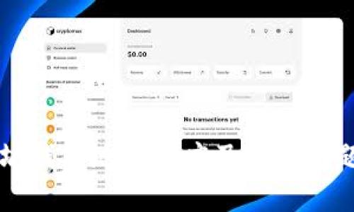以太坊钱包地址长度及相关问题详解