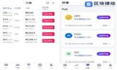 以太坊钱包官网价格查询