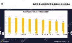 : 深入了解MetaMask：数字钱