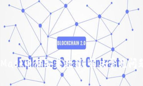 : MetaMask电脑安装教程:解决常见问题与技巧
