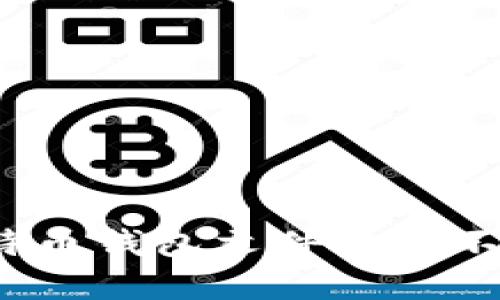 如何解决比特币钱包文件格式不正确的问题?