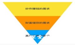 以太坊钱包内测阶段：探