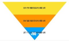 如何在以太坊上注册一个