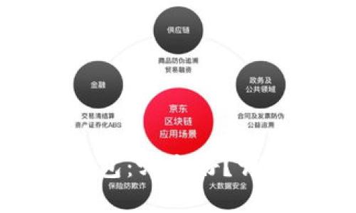 tb钱包与小狐狸钱包:哪个好?详解对比与选择指南