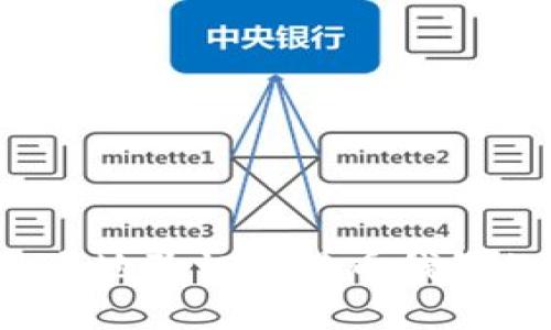如何安全地验证比特币钱包的密码?