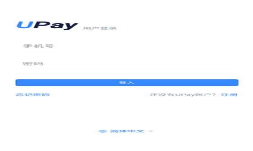: 如何保护您的 MetaMask 钱包防止被盗