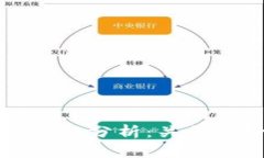 小狐狸钱包使用安全性分