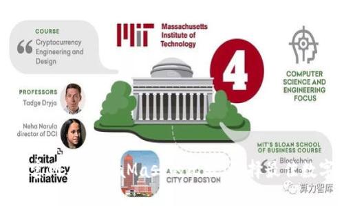 : 小狐狸钱包官网与MetaMask的比较：选择最佳数字钱包的指南