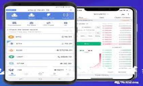 小狐狸钱包怎么导出照片？详细操作指南