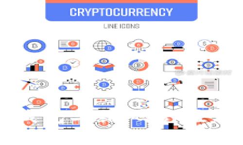 比特币钱包二维码充值方法详解