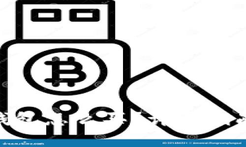 手机Token钱包怎么买？详尽指南与实用技巧