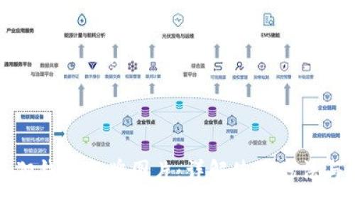 小狐狸钱包令牌图片：详解使用方法与技巧