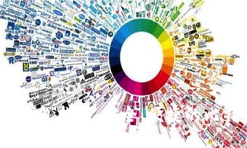 iOS端比特币钱包指南：安全、便捷的比特币管理方案