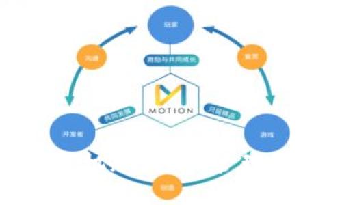 小狐狸钱包手机版:轻松管理你的数字资产