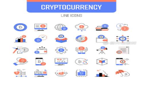 以太坊钱包转EOS时显示地址不对的解决方案