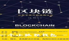 如何创建一个小狐狸钱包