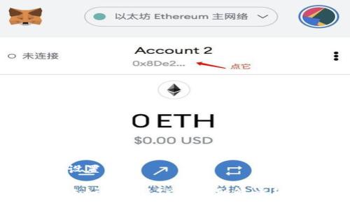 和关键词设置

: 钱包转账如何消耗TRX？详细解读与使用技巧