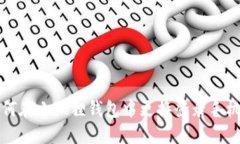 如何在小狐狸钱包中更换