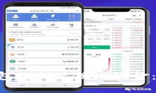 Token钱包如何兑换成现金:全面指南