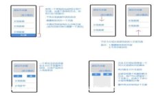 XRP钱包解锁指南：轻松找