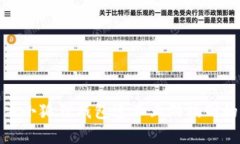 : 解决小狐狸钱包连不上游