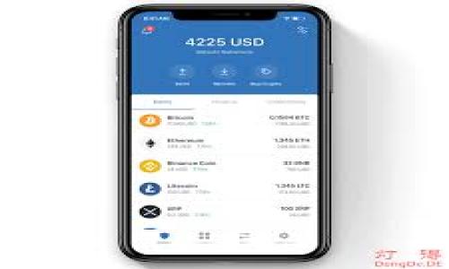 

如何查看小狐狸钱包中的资产币种