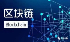     比特币钱包存储路径详