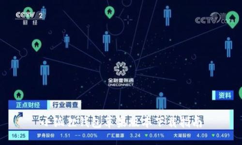 小狐狸钱包苹果版本下载指南